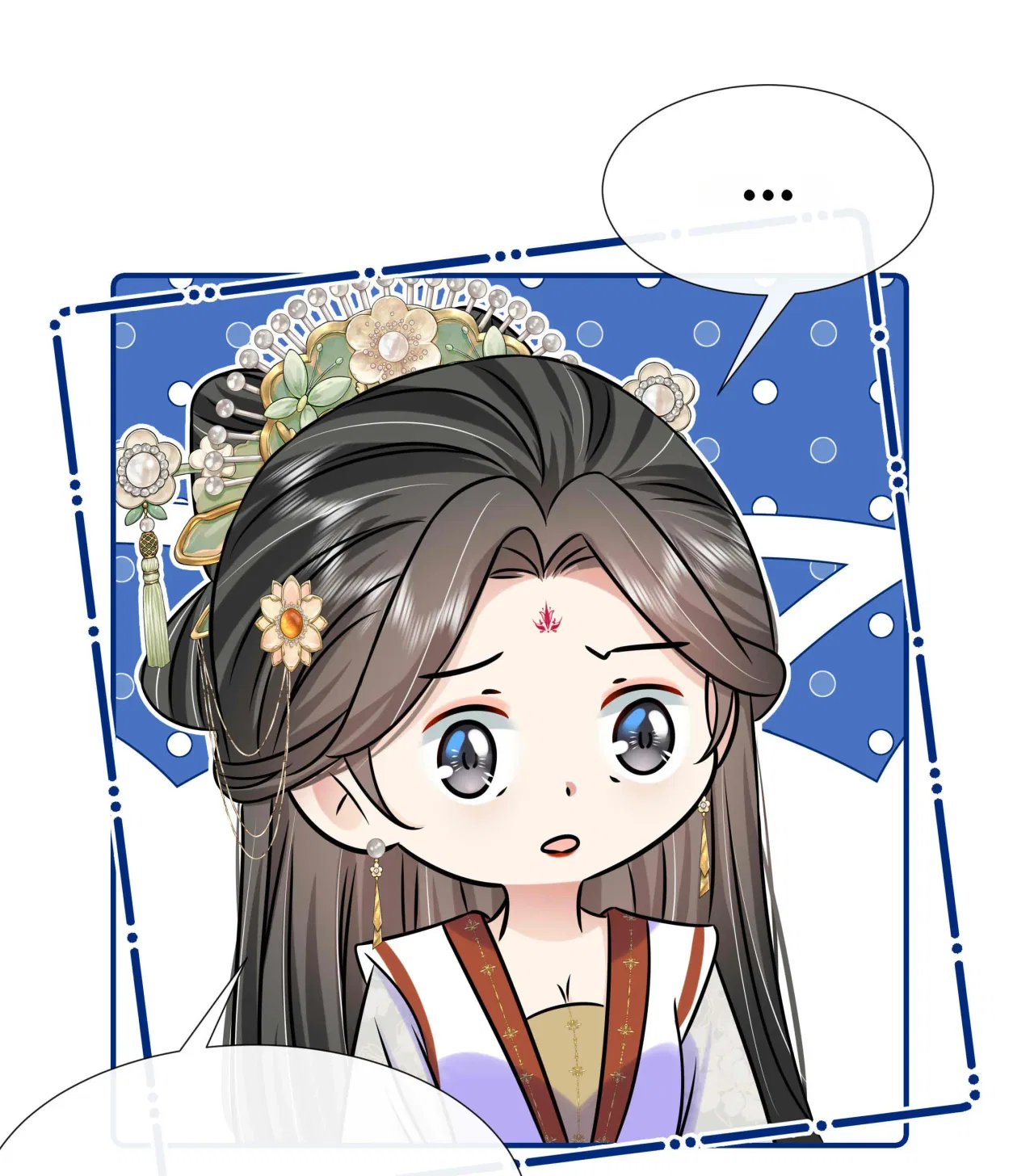 The Dark Prince Is Hard To Please Chapter 93 – Page 33