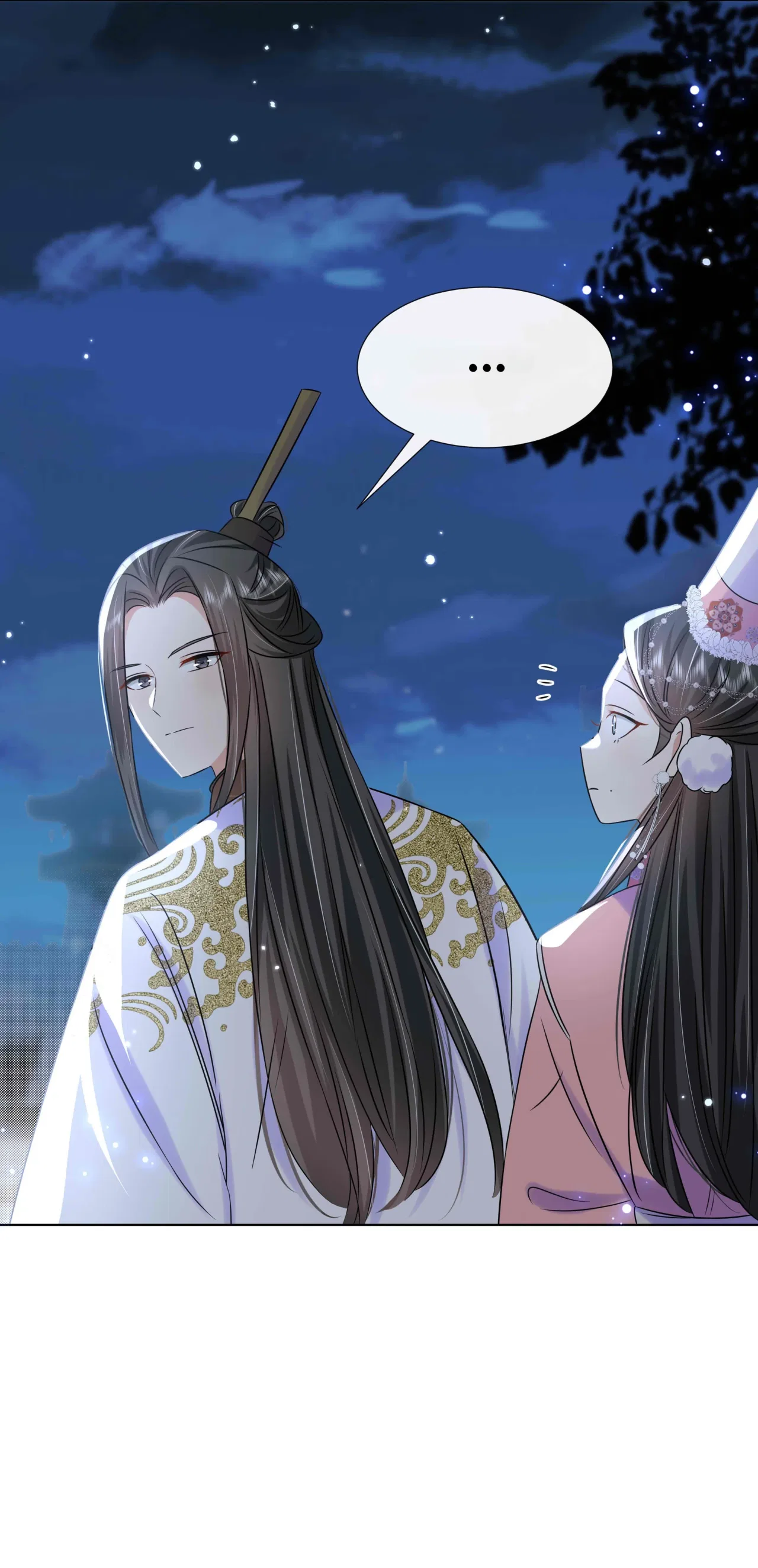 The Dark Prince Is Hard To Please Chapter 93 – Page 36