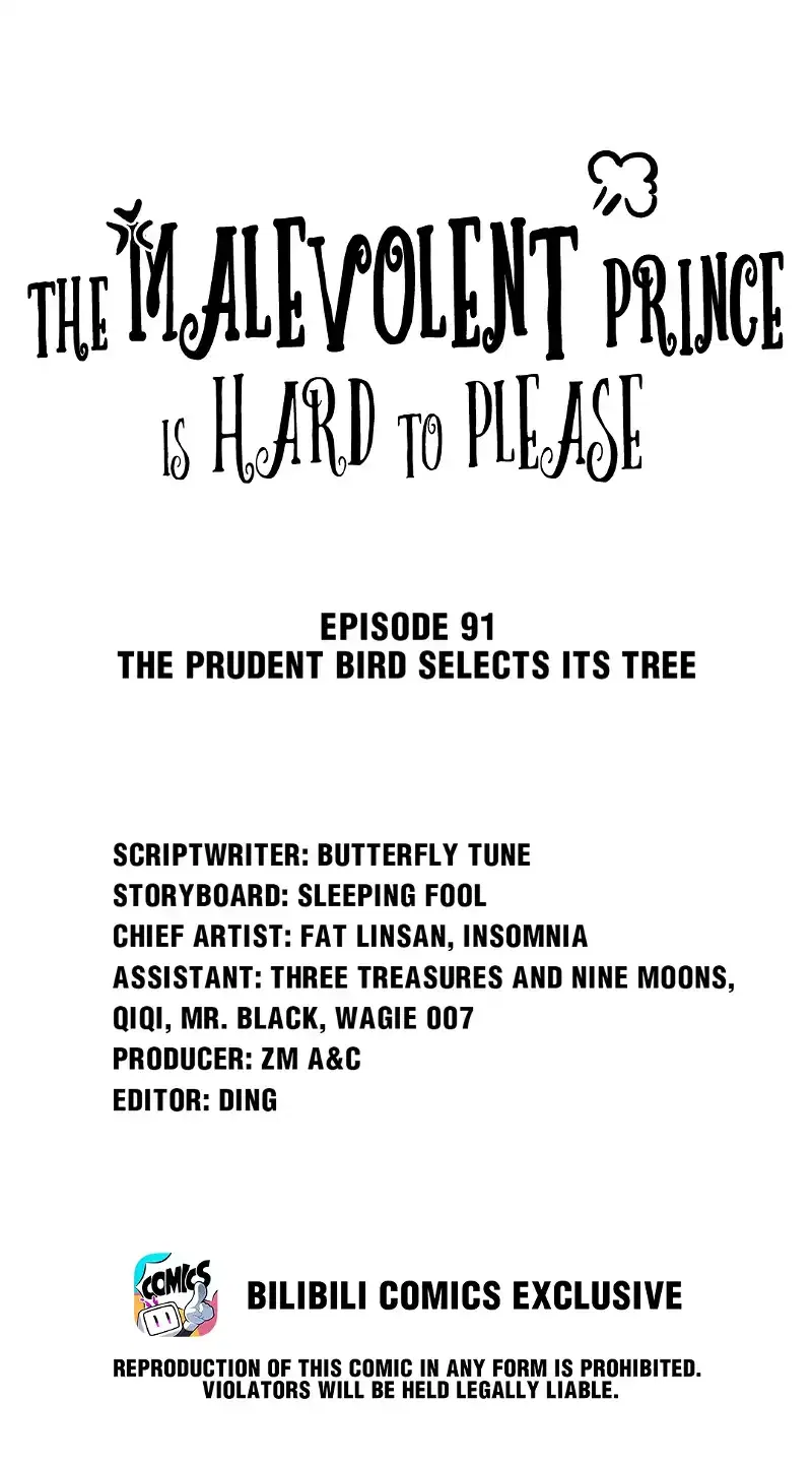 The Dark Prince Is Hard To Please Chapter 92 – Page 2