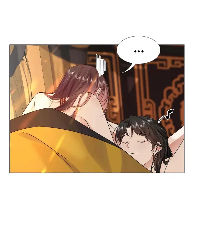 The Dark Prince Is Hard To Please Chapter 90 – Page 19