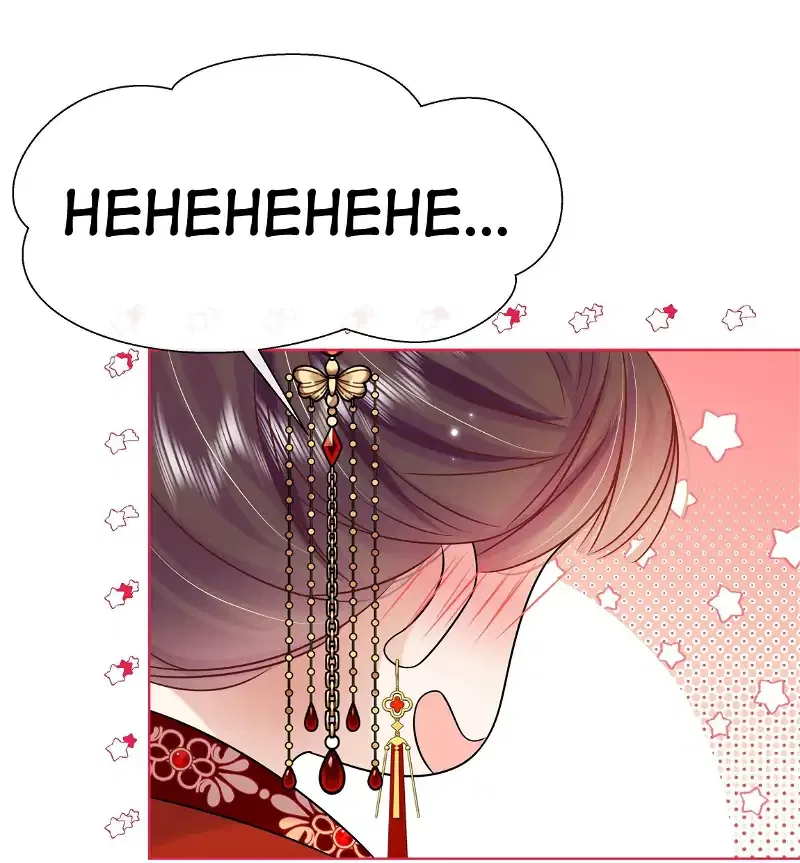 The Dark Prince Is Hard To Please Chapter 88 – Page 6