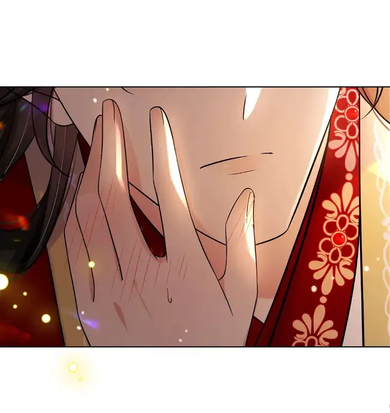 The Dark Prince Is Hard To Please Chapter 88 – Page 33