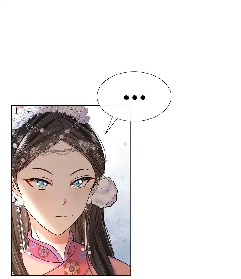 The Dark Prince Is Hard To Please Chapter 88 – Page 45
