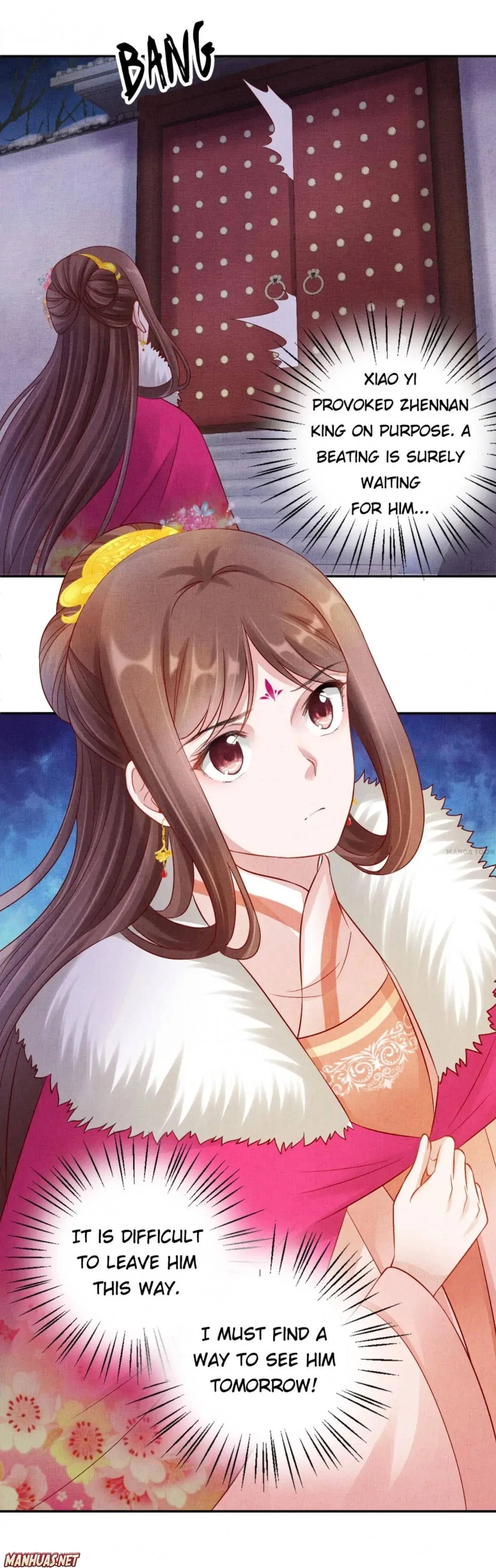 Spoiled Medical Princess: The Legend of Alkaid Chapter 94 – Page 7