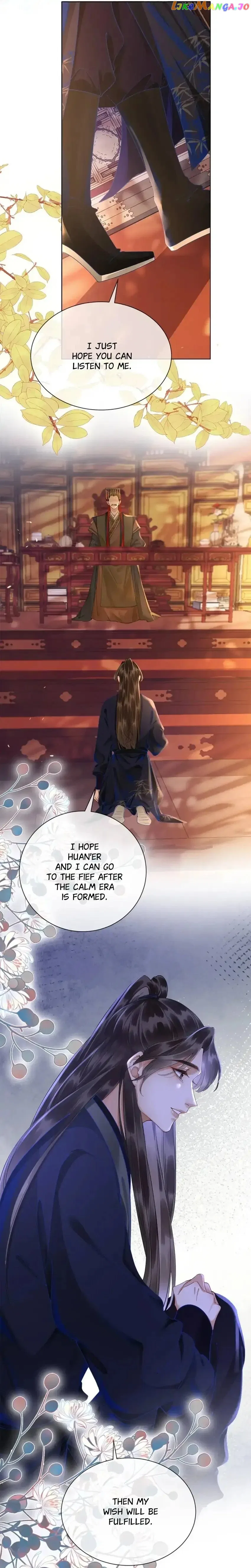 The Way Back to Your Embrace Chapter 58 – Page 15