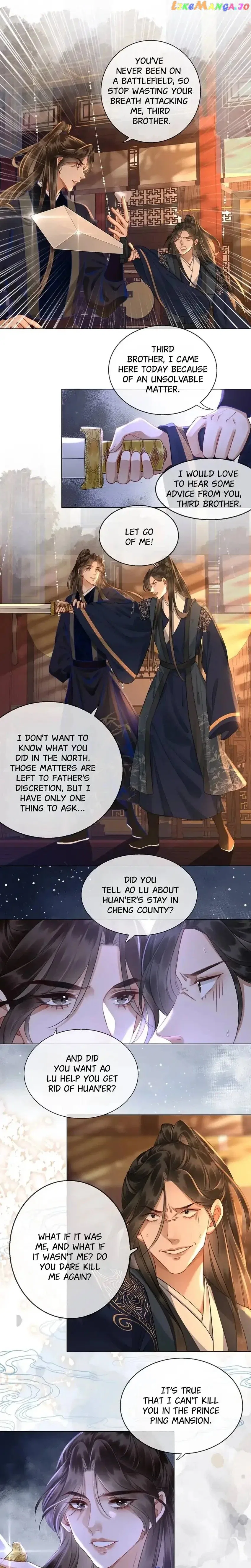 The Way Back to Your Embrace Chapter 56 – Page 11