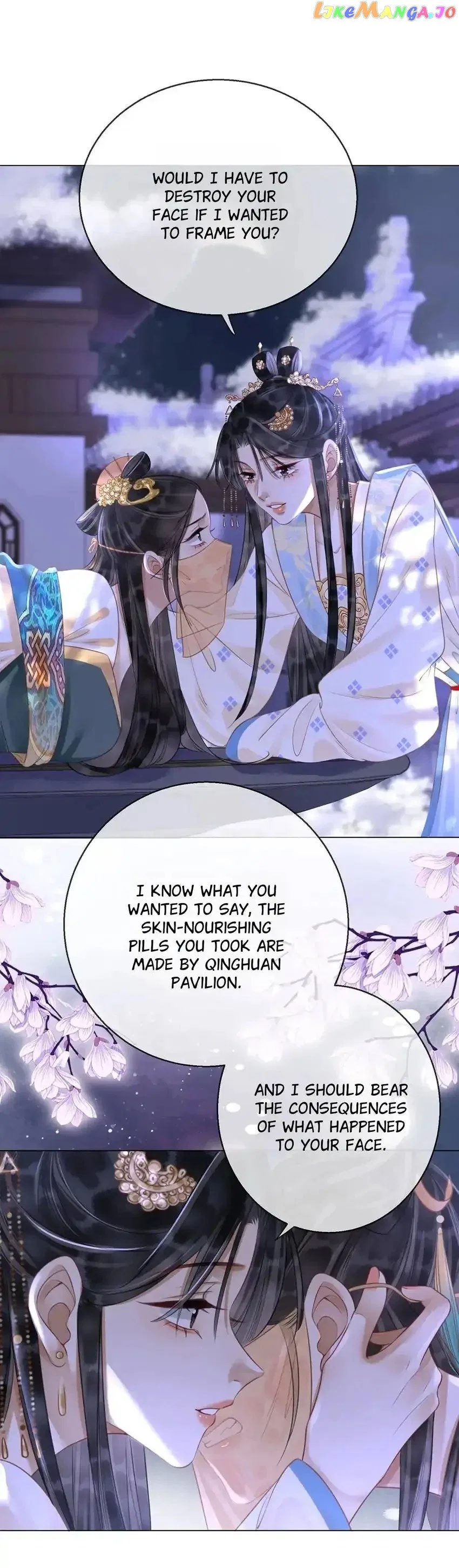The Way Back to Your Embrace Chapter 54 – Page 16