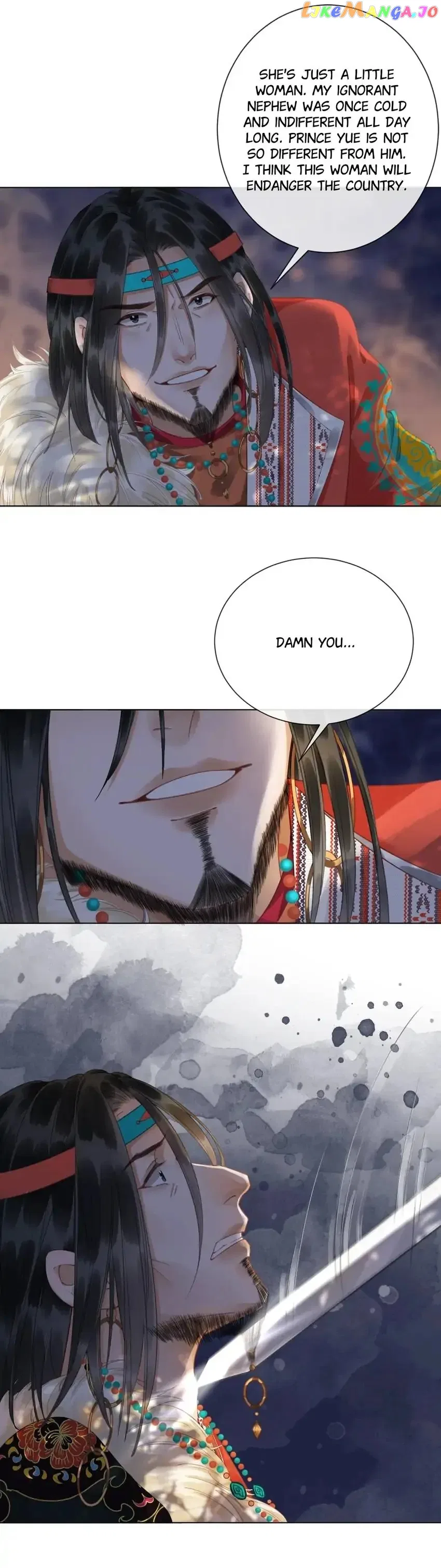 The Way Back to Your Embrace Chapter 51 – Page 3