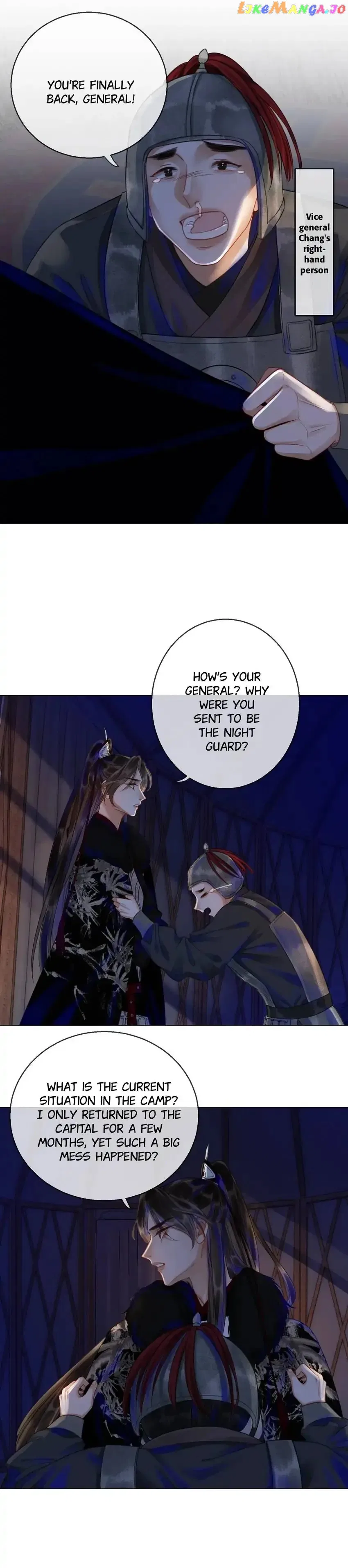 The Way Back to Your Embrace Chapter 48 – Page 9