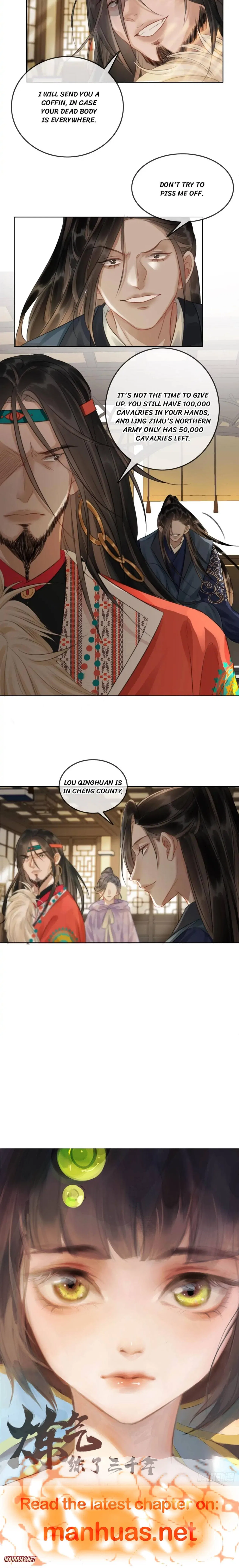 The Way Back to Your Embrace Chapter 42 – Page 7