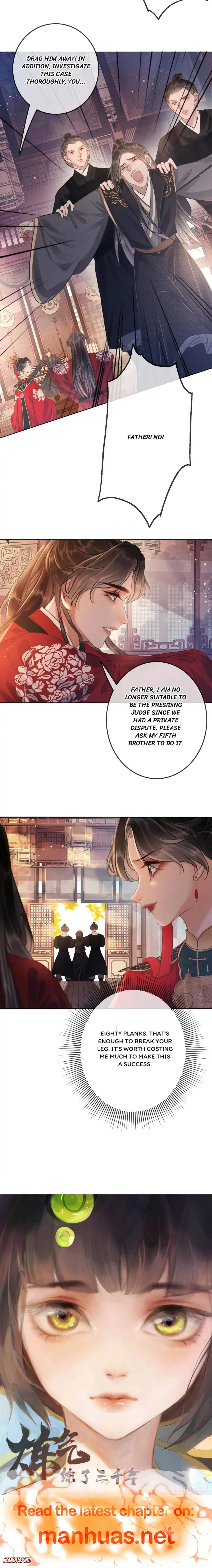 The Way Back to Your Embrace Chapter 35 – Page 7