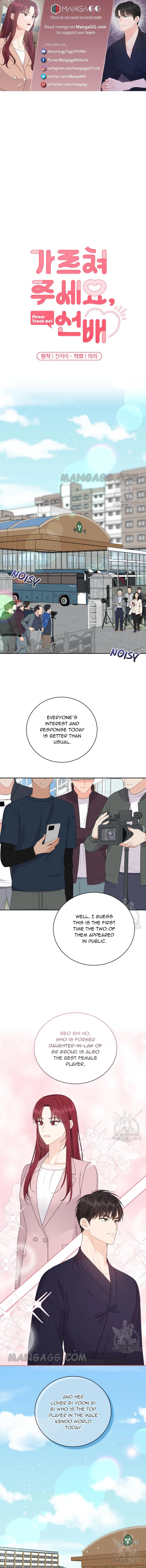 Please Teach Me, Senior Chapter 55 – Page 1