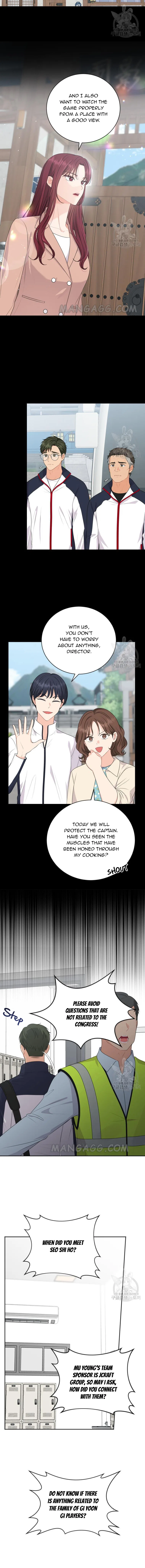 Please Teach Me, Senior Chapter 55 – Page 4