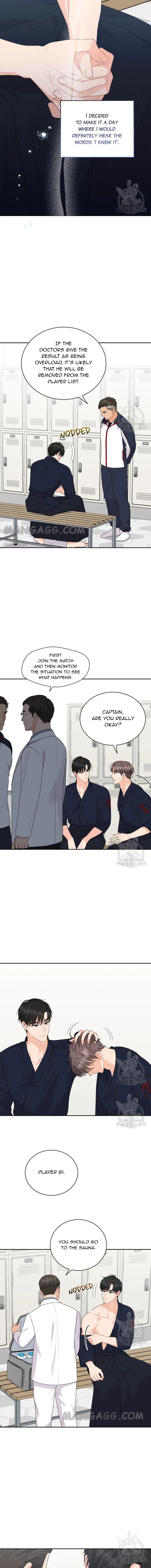 Please Teach Me, Senior Chapter 55 – Page 13