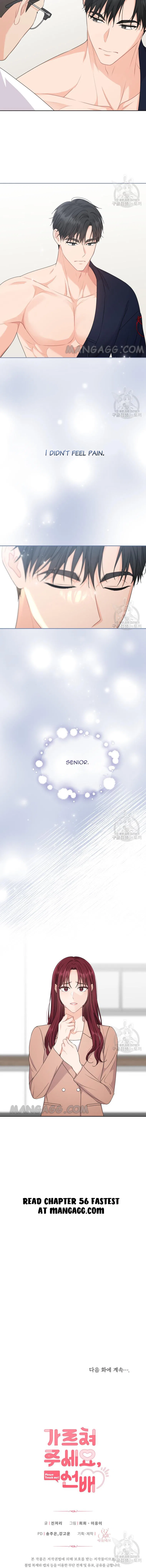 Please Teach Me, Senior Chapter 55 – Page 14