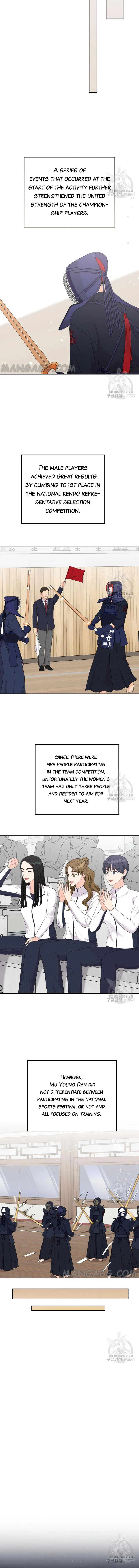 Please Teach Me, Senior Chapter 54 – Page 7