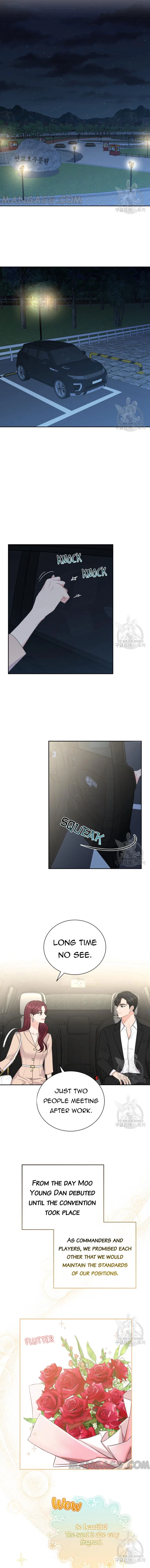 Please Teach Me, Senior Chapter 54 – Page 8