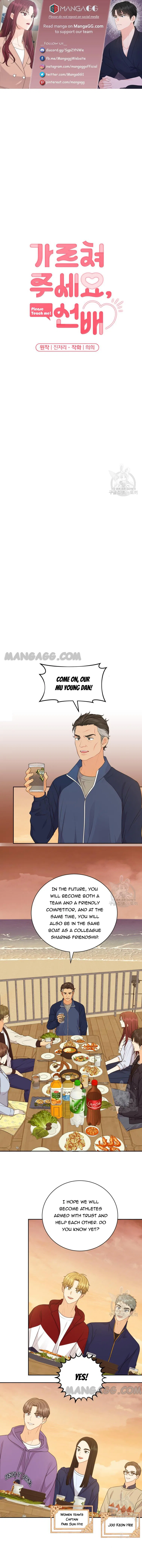 Please Teach Me, Senior Chapter 53 – Page 1
