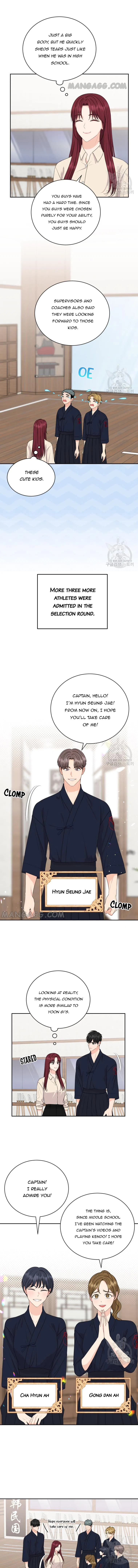 Please Teach Me, Senior Chapter 52 – Page 12