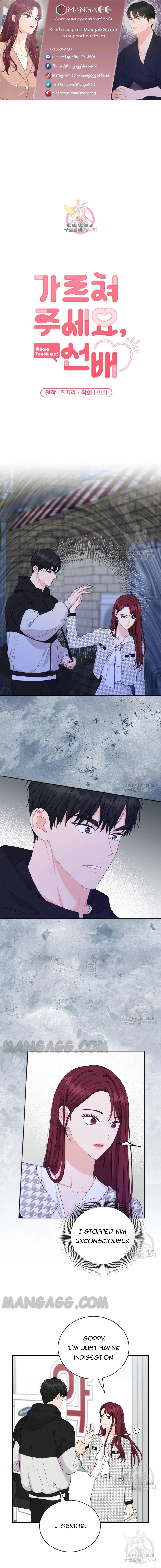 Please Teach Me, Senior Chapter 51 – Page 1