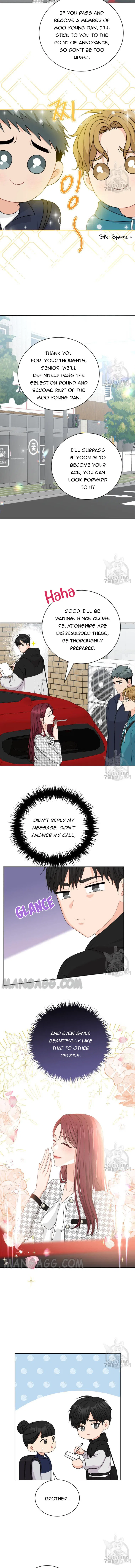 Please Teach Me, Senior Chapter 51 – Page 7
