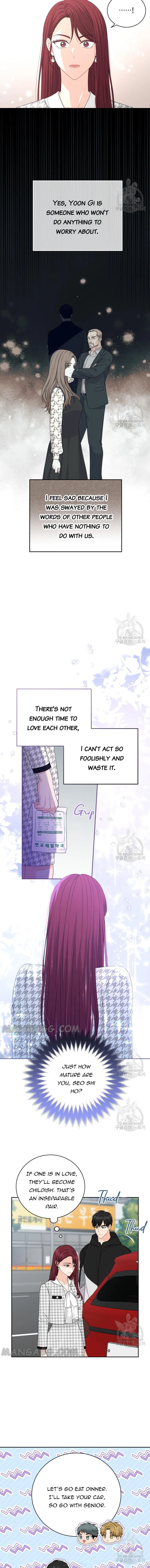 Please Teach Me, Senior Chapter 51 – Page 10