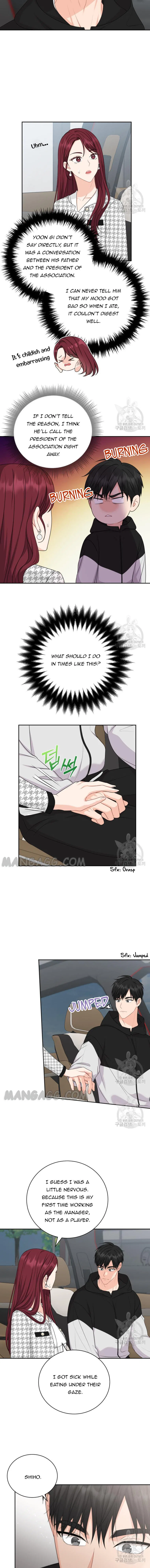 Please Teach Me, Senior Chapter 51 – Page 12