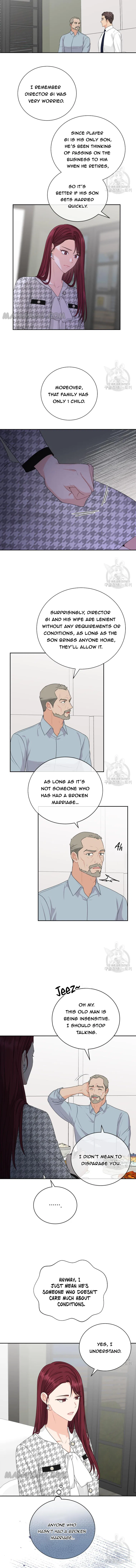 Please Teach Me, Senior Chapter 50 – Page 6
