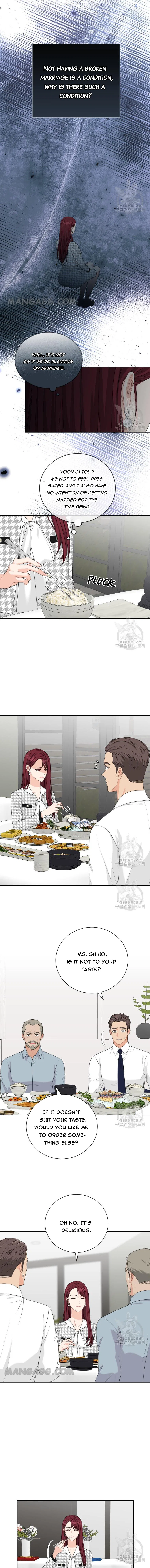Please Teach Me, Senior Chapter 50 – Page 7