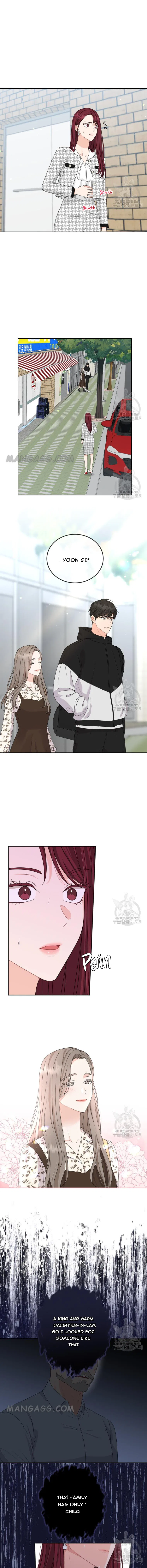 Please Teach Me, Senior Chapter 50 – Page 10