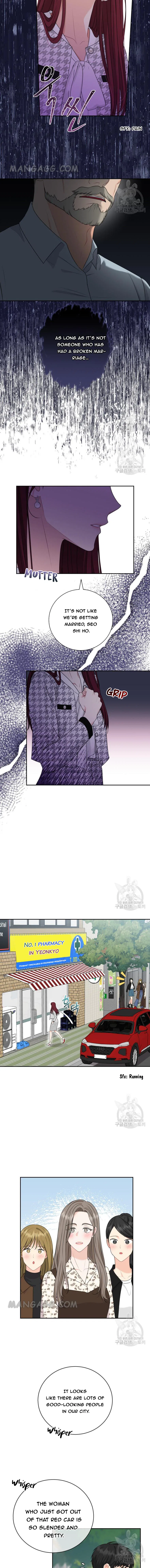 Please Teach Me, Senior Chapter 50 – Page 11