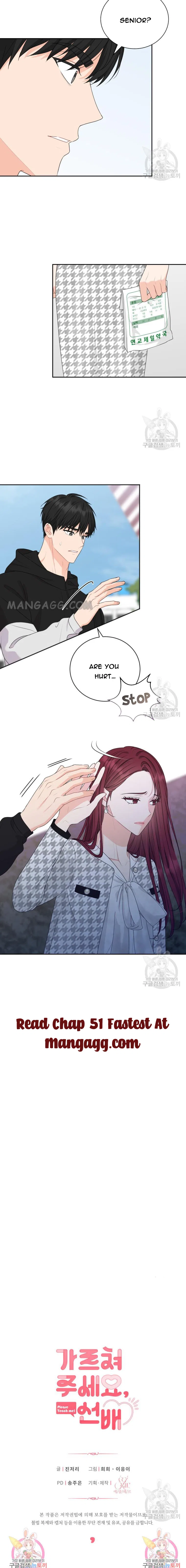 Please Teach Me, Senior Chapter 50 – Page 13