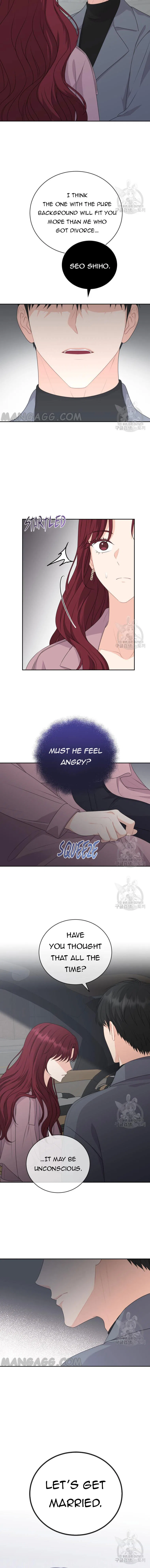 Please Teach Me, Senior Chapter 49 – Page 6