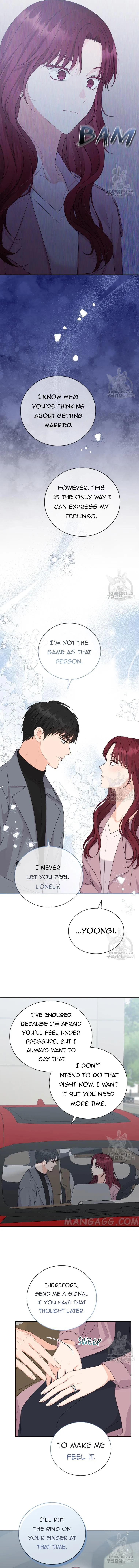 Please Teach Me, Senior Chapter 49 – Page 7