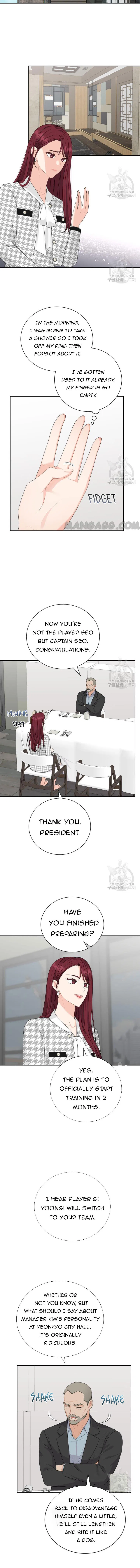 Please Teach Me, Senior Chapter 49 – Page 11