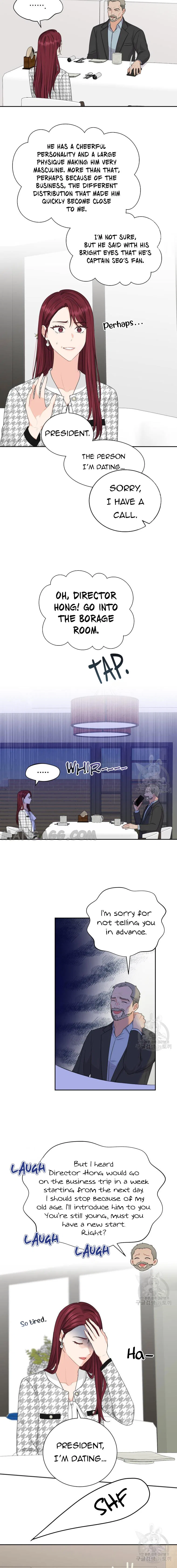 Please Teach Me, Senior Chapter 49 – Page 13