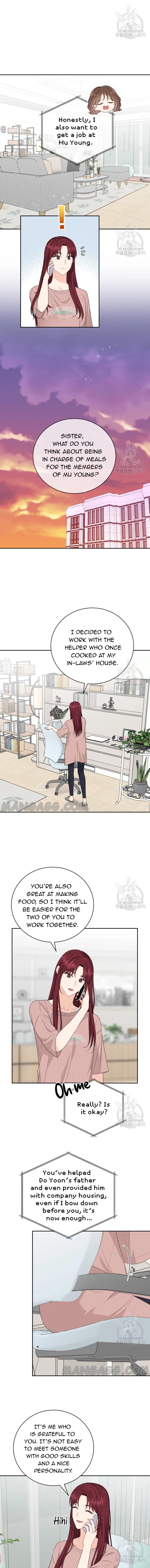 Please Teach Me, Senior Chapter 47 – Page 2