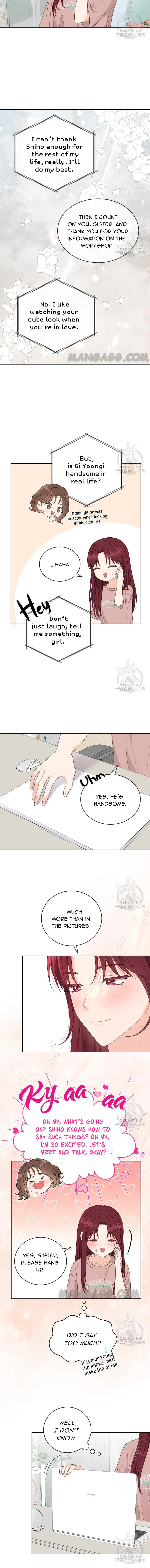 Please Teach Me, Senior Chapter 47 – Page 3