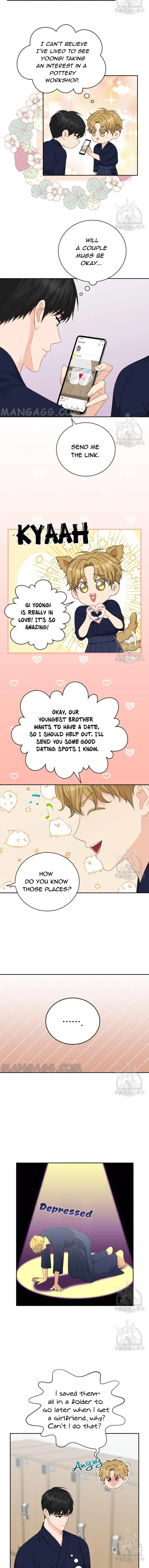 Please Teach Me, Senior Chapter 47 – Page 7