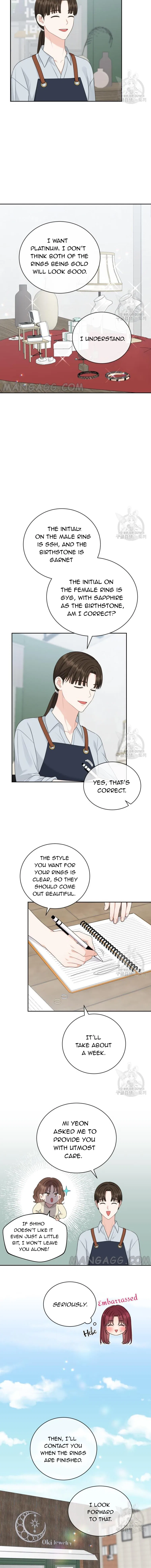 Please Teach Me, Senior Chapter 47 – Page 9