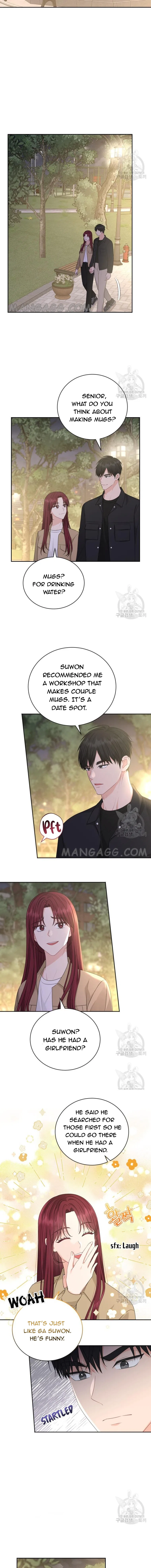 Please Teach Me, Senior Chapter 47 – Page 11