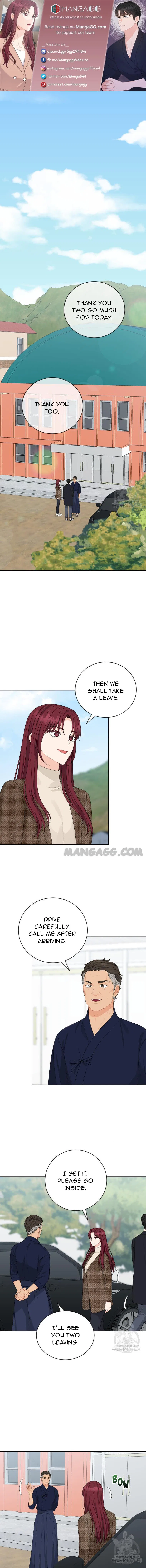 Please Teach Me, Senior Chapter 46 – Page 1