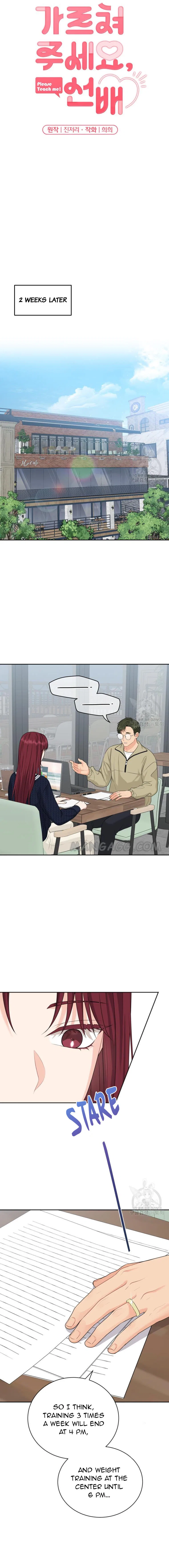 Please Teach Me, Senior Chapter 46 – Page 3