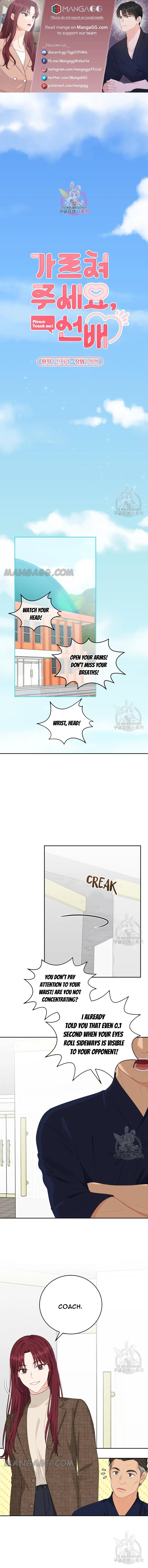 Please Teach Me, Senior Chapter 45 – Page 1