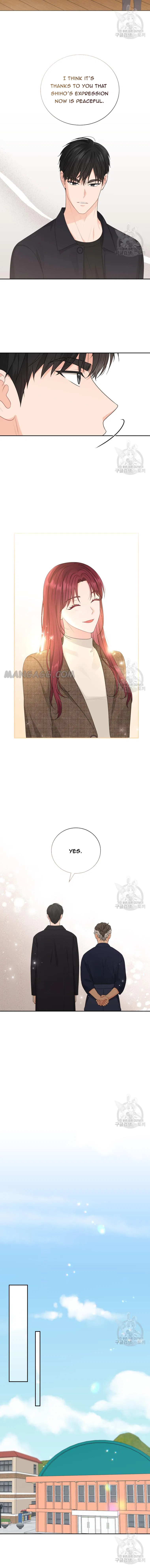Please Teach Me, Senior Chapter 45 – Page 10