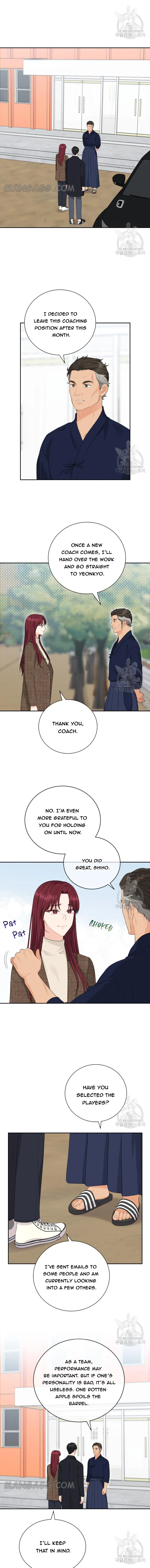 Please Teach Me, Senior Chapter 45 – Page 11