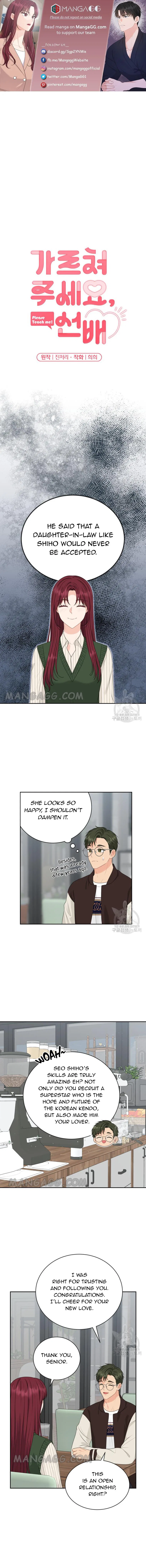 Please Teach Me, Senior Chapter 44 – Page 1