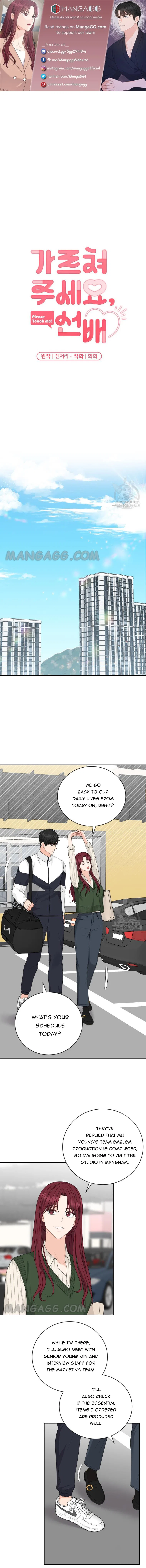 Please Teach Me, Senior Chapter 43 – Page 1
