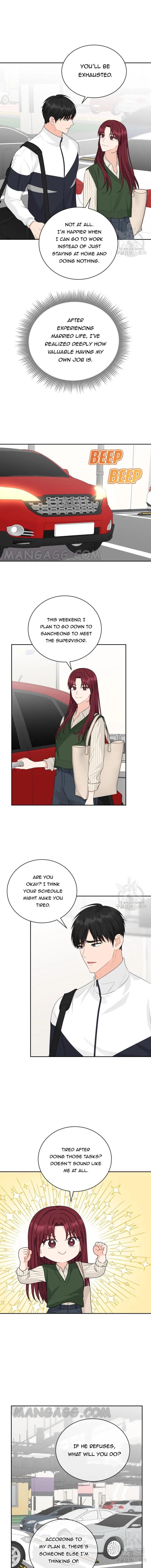 Please Teach Me, Senior Chapter 43 – Page 2