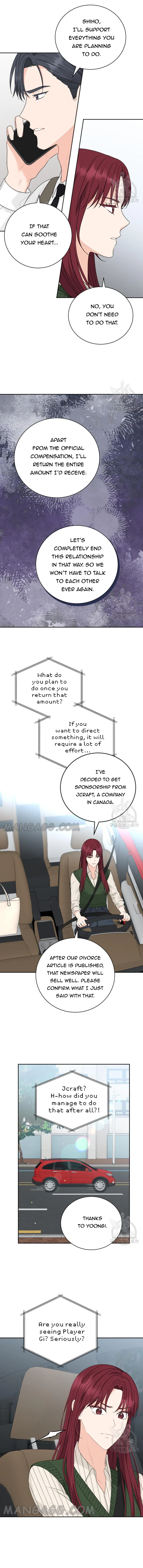 Please Teach Me, Senior Chapter 43 – Page 6